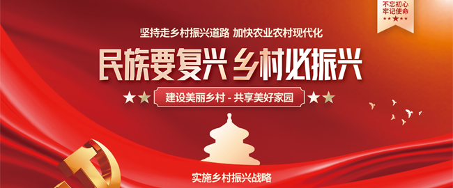 广告图