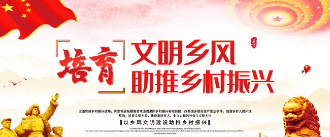 广告图