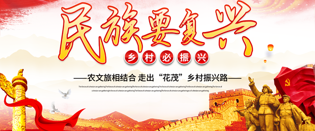 广告图